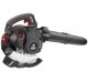 Воздуходувка бензиновая CRAFTSMAN 79460