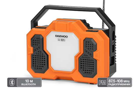 Фонарь может работать в 2-х режимах: фонарь для освещения и переносная колонка для прослушивания любимой музыки.