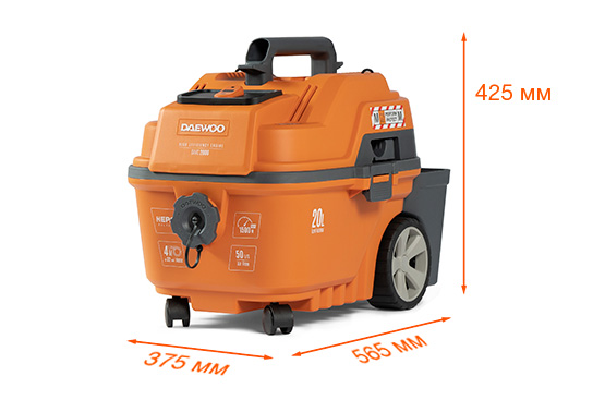 Благодаря компактным размерам пылесос не занимает много места при хранении. Низкая высота и центр тяжести делают его стойким к опрокидыванию.