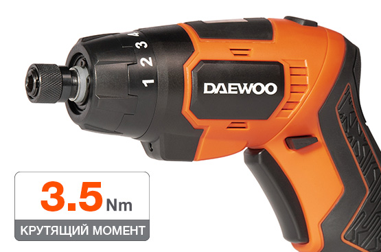 Позволяет использовать отвертку для работы с крепежом, а также для сверления небольших отверстий.